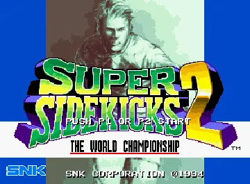 Super Sidekicks 2 - The World Championship / Tokuten Ou 2 - real fight football screen shot title
